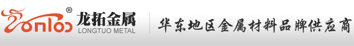 真空混合機,混合行星攪拌機,廣州擠壓嘴,混合機廠家,分散真空攪拌機,真空行星攪拌機,真空雙行星動力混合機,行星攪拌機,液壓行星攪拌機,低速真空攪拌機,混合機加工,高速雙行星動力混合機,立式雙行星動力混合機,立式行星攪拌機