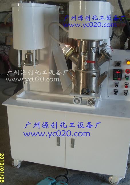 【實驗室行星攪拌機】高新創造，行業經典