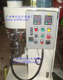 【攪拌雙行星動力混合機(jī)】-無死點(diǎn)集分散,混合為一體!