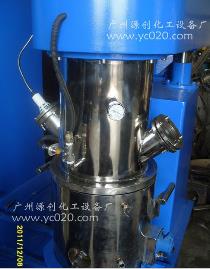 【電動真空攪拌機】“設(shè)計領(lǐng)域廣泛”