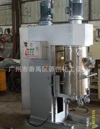 【混合機(jī)加工】-攪拌均勻、無(wú)死角!