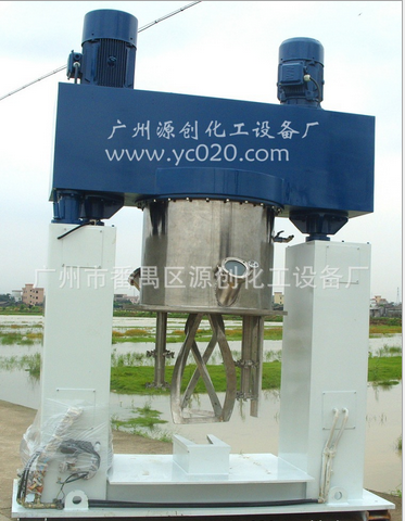 真空動(dòng)力攪拌機(jī)怎么工作的，應(yīng)用在哪些領(lǐng)域？