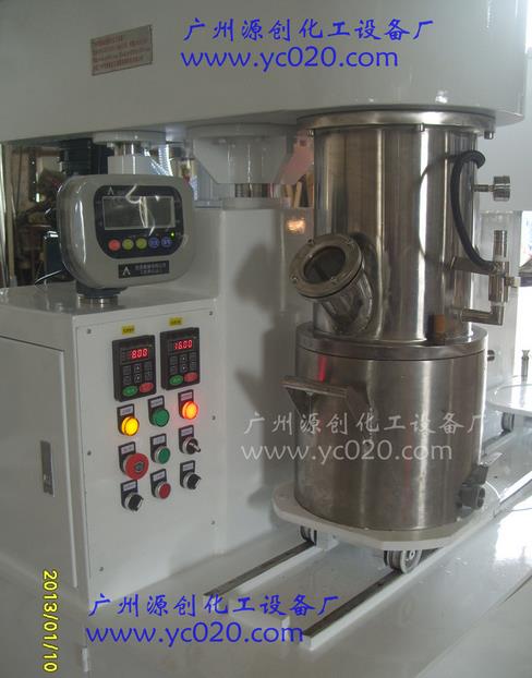 雙行星動力攪拌機的適用范圍及特點