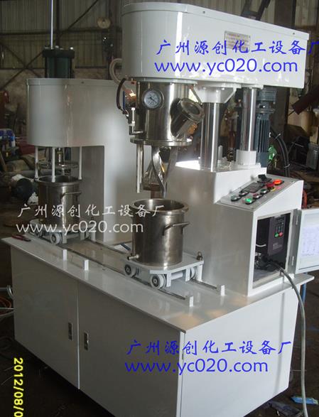 真空行星攪拌機(jī)的使用該做好哪些工作